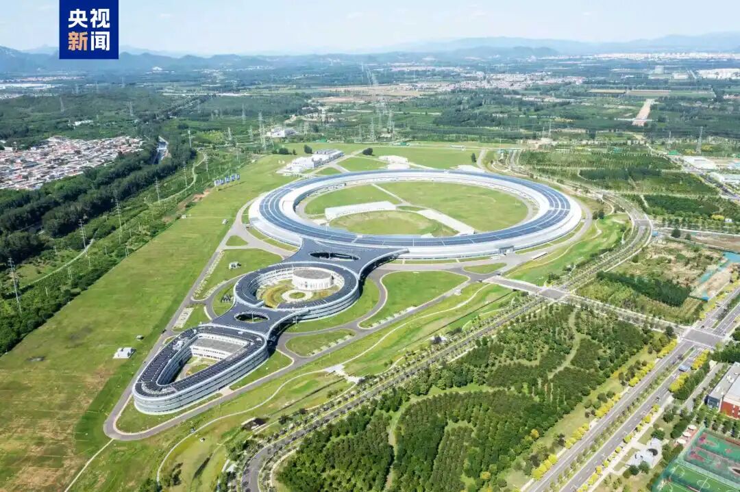 大科学装置相关图片3